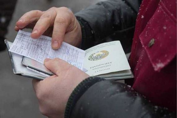 прописка в Благовещенске